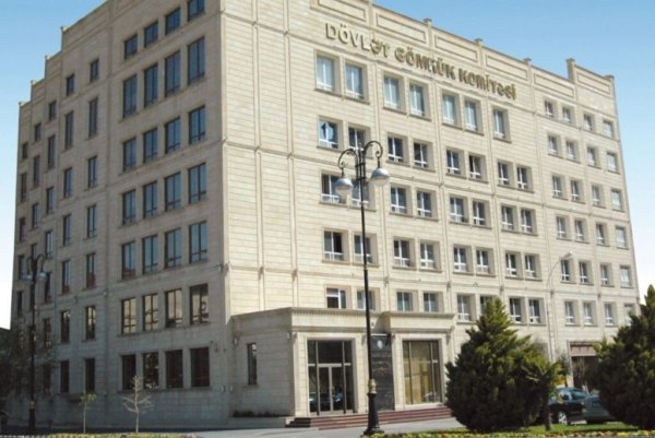 DGK 1.5 milyon ayırdı, şirkət isə 637 minə işi öhdəsinə götürüb