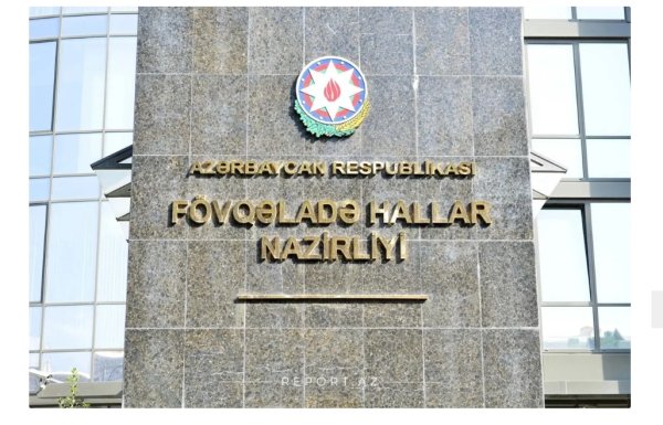 FHN qeyri-sabit hava şəraiti ilə əlaqədar əhaliyə müraciət edib