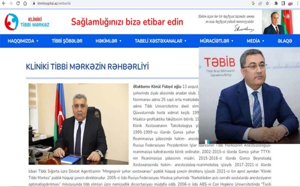PVC xərək qalmaqalından sonra daha bir uyğunsuzluq - KTM-in saytı aylardır yenilənmir